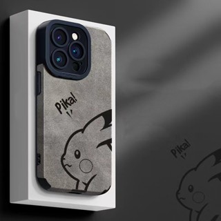 【Cuban Series/pika】เคสโทรศัพท์มือถือ สําหรับ compatible for iPhone 14 pro 13 12 11 pro max