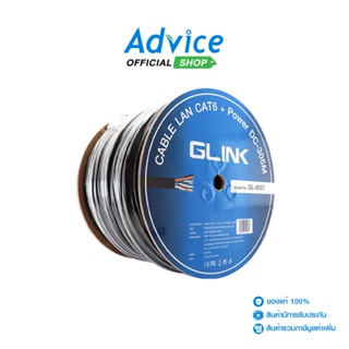 GLINK  CAT6 UTP Cable (305m/Box) (GL6007) Outdoor Power Wire