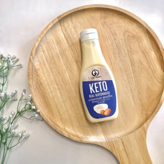 First Health Keto Mayonnaise มายองเนส สูตรคีโต ไม่มีแป้ง ไม่มีน้ำตาล อร่อย เข้มข้น แคลน้อย 200ml