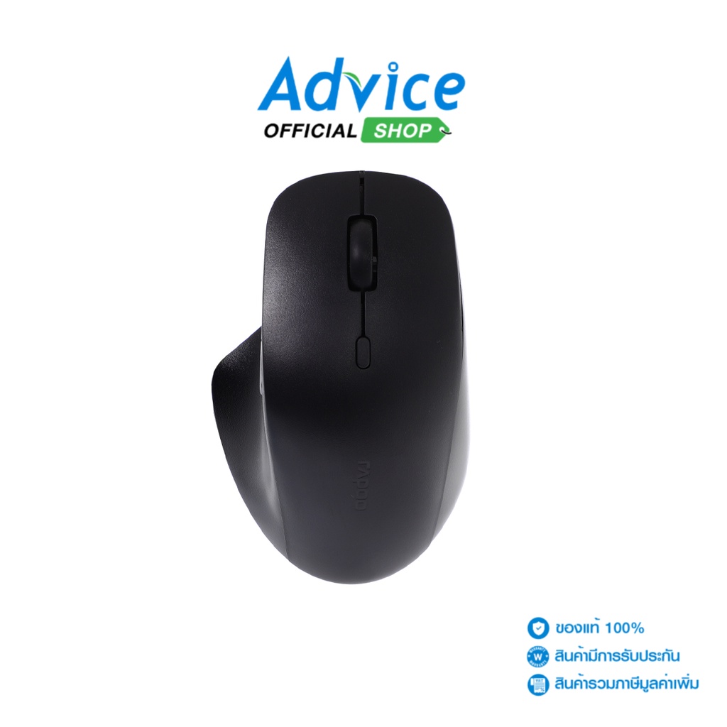 USB MOUSE RAPOO (N500) BLACK - A0148219