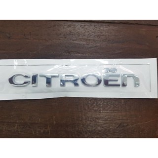 Logo Citroen ตัวอักษรแยก พร้อมกาว