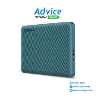 TOSHIBA 1 TB EXT HDD ฮาร์ดดิสภายนอก 2.5 Canvio Advance (Green, HDTCA10AG3AA)