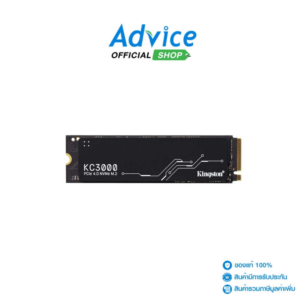 2 TB SSD เอสเอสดี M.2 PCIe 4.0 KINSTON KC3000 (SKC3000S/2048G) NVMe - A0143179