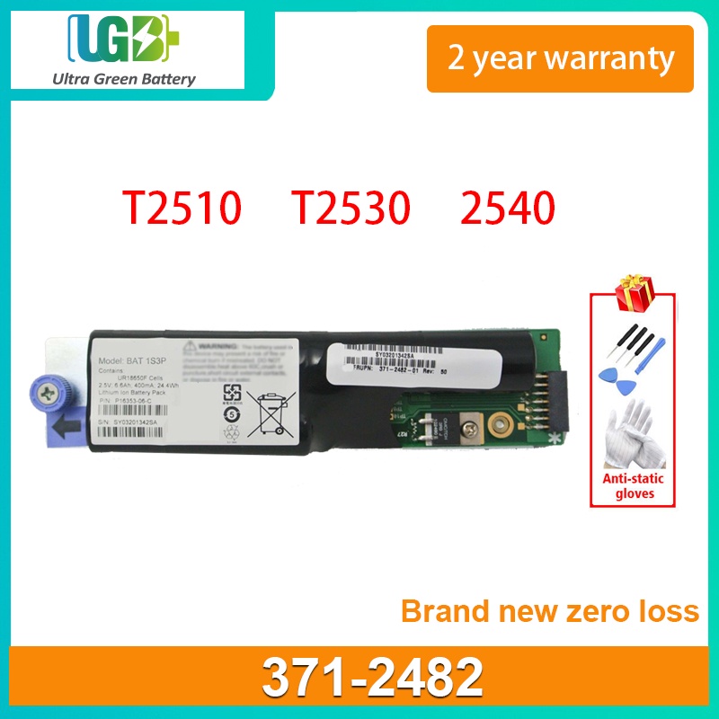 Original 371-2482แบตเตอรี่สำหรับ SUN T2510 T2530 2540 Controller Battery