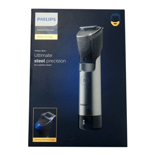 Philips Beard Trimmer 9000 Prestige BT9810/13 Beard Trimmer (UK Plug)