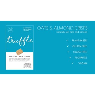 SuperSkinny Oats &amp; Almond Biscuits โอ๊ต และ อัลมอนด์ อบกรอบ รส Truffle Sea Salt