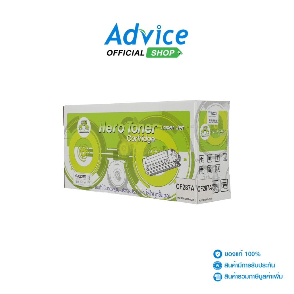 Toner-Re HP 87A CF287A - HERO - A0138523 - A0138523