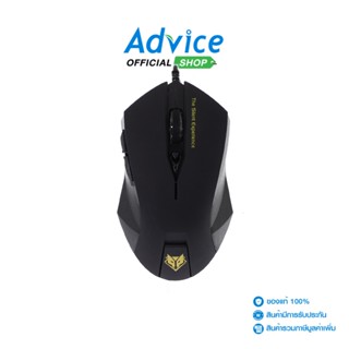 USB MOUSE NUBWO (NM-19-SILENT) BLACK - A0063994