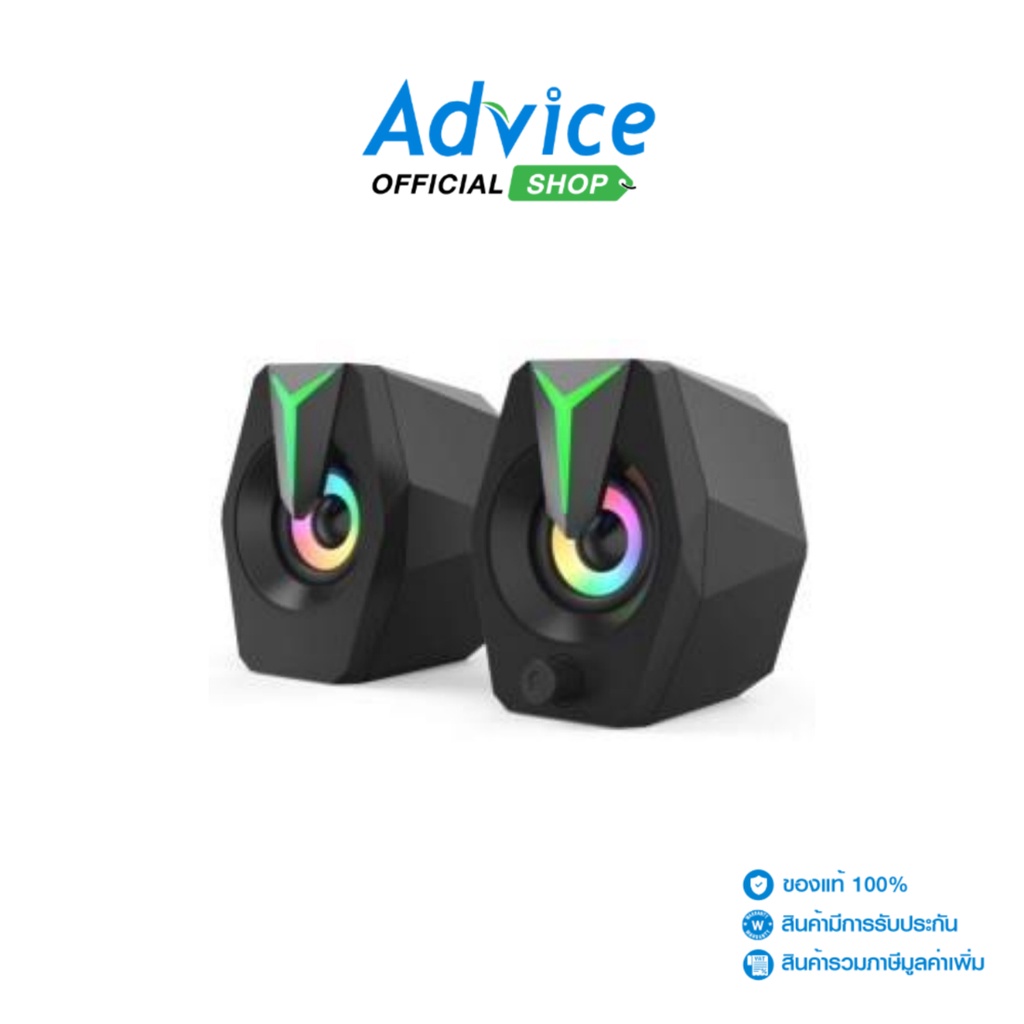 (2.0) MICROLAB (B26) USB - A0139833 - A0139833