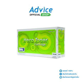 BROTHER  Toner-Re TN-3448 - HERO