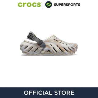 CROCS Echo Marbled Clog รองเท้าลำลองผู้ใหญ่