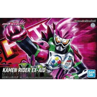 [พร้อมส่ง] Bandai/bandai ใหม่ โมเดลฟิกเกอร์ Kamen Rider Ex-Aid ของเล่นสําหรับเด็กผู้ชาย