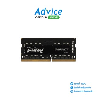 KINGSTON  RAM แรม DDR4(2666, NB) 8GB FURY IMPACT (KF426S15IB/8)