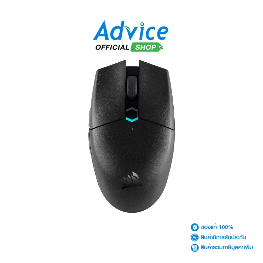 MOUSE WIRELESS (เมาส์ไร้สาย) CORSAIR (KATAR PRO) - A0134014
