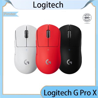 Logitech G Pro X Superlight เมาส์เกมมิ่งไร้สาย [สีดํา]