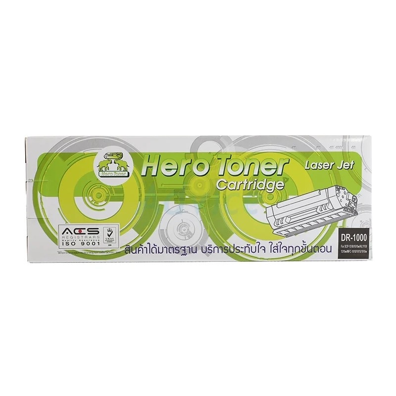 BROTHER  Drum หมึกพิมพ์โทนเนอร์ DR-1000 - HERO - A0077975