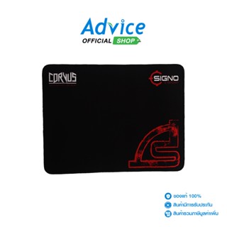 SIGNO Mouse PAD  E-SPORT MT310 CORVUS SPEED GAMING