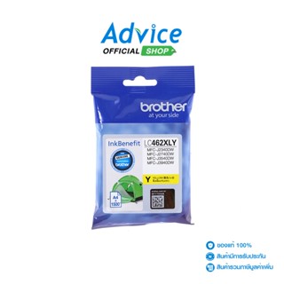 BROTHER LC-462XL Y - A0146070 - A0146070