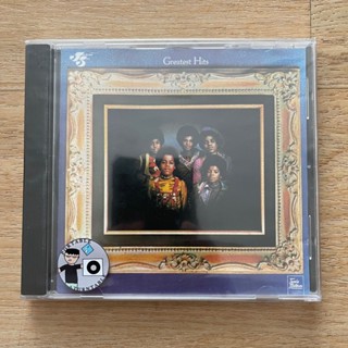 CD The Jackson 5 ‎– Greatest Hits แผ่นแท้ ใหม่ ซีล