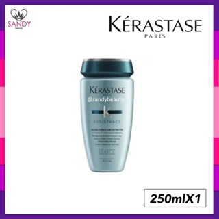 แท้100! แชมพู Kerastase เคเรสตาส Resistance Bain Force Architecte Strengthing 250ml.สีเขียวอ่อน สำหรับผมเสียระดับปานกลาง