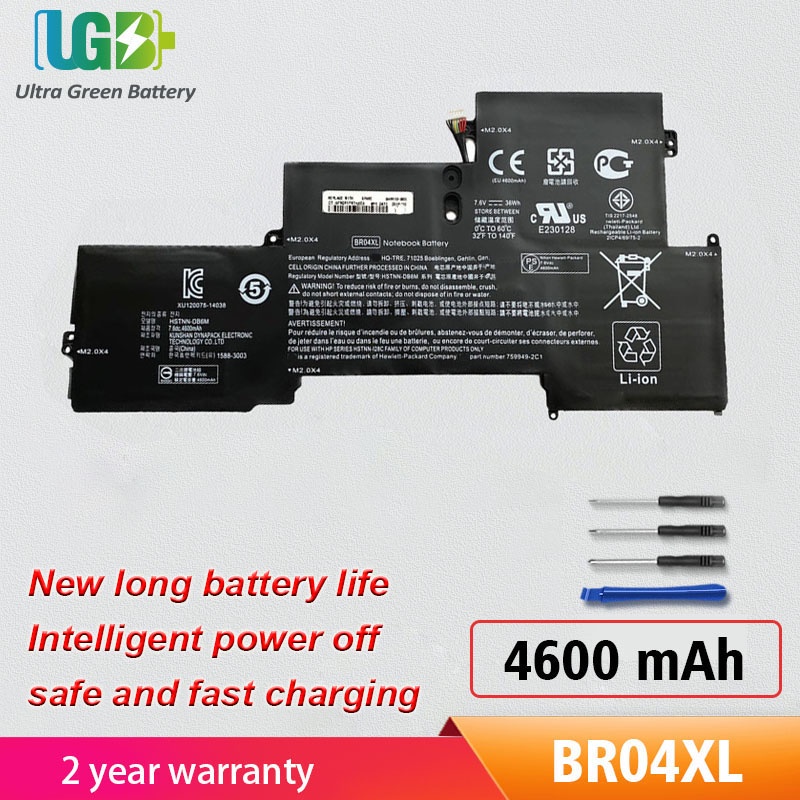 Original BR04XL แบตเตอรี่สำหรับ HP EliteBook 1020 G1 M5U02PA M0D62PA M4Z18PA HSTNN-DB6M HSTNN-I26C H