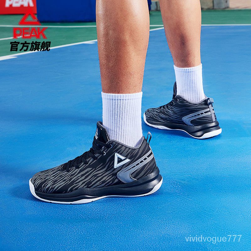 รองเท้าบาสเก็ตบอล Peak รองเท้าบาสเก็ตบอลสำหรับผู้ชายDA130501