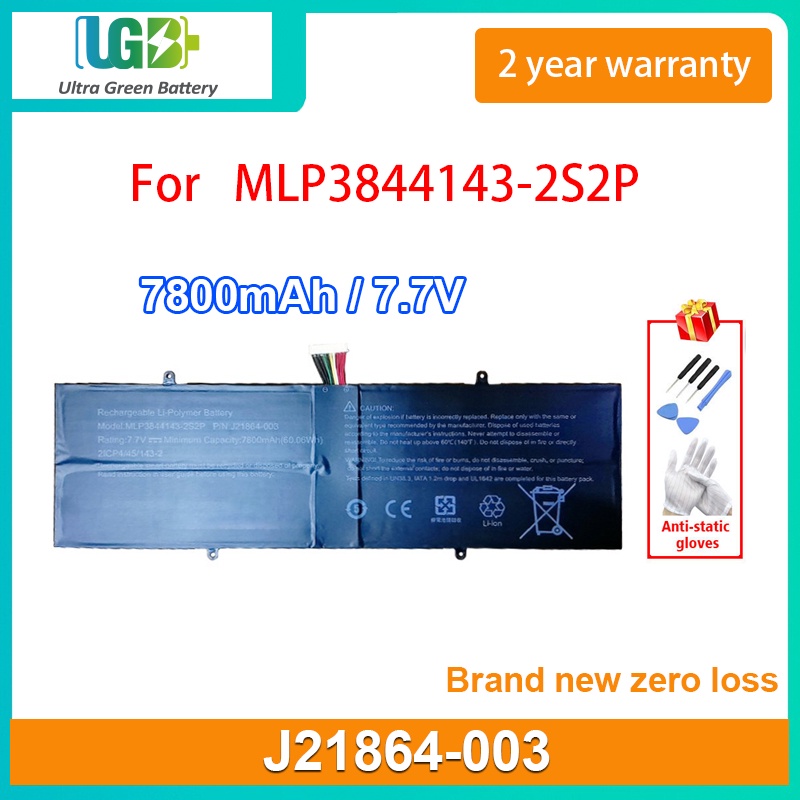 แบตเตอรี่ J21864-003ดั้งเดิมสำหรับ MLP3844143-2S2P P/n: แบตเตอรี่ J21864-003 7.7V 7800MAh