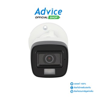 HIKVISION CCTV 3.6mm HDTVI#DS-2CE16D0T-LFS - A0148426