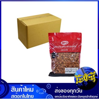 เม็ดอัลมอนด์ 1000 กรัม (กล่อง10แพ็ค) เอโร่ Aro Almonds เมล็ดอัลมอนด์ อัลมอนด์ อัลมอน แอลมอนด์ แอลมอน