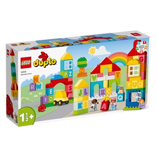 LEGO เลโก้ Duplo Classic Alphabet Town 10935 ToysRUs (134996)