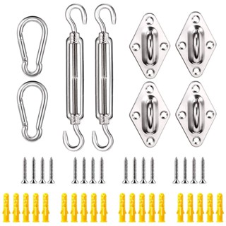 ✳❈Shade Sail Hardware Kit, 304 Stainless Steel Hardware Kit for Square/Rectangle/Triangle Sun Shade Sails, Mounting Hang