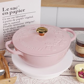 【จัดส่งภายใน 24 ชม】23cm  Enameled Cast Iron Double Dutch Oven 3L