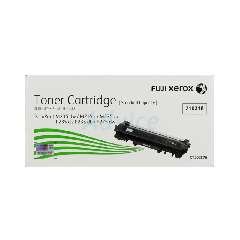 FUJI- XEROX Toner Original  CT202876 พริ้นเอกสารได้ 1,200 หน้า – A0115073 ราคา ถูกที่สุด ดีลบีเคเค แกลเลอรีภาพที่ 4
