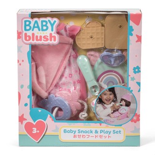 Baby Blush Baby Snack &amp; Play Set ToysRUs (932889)