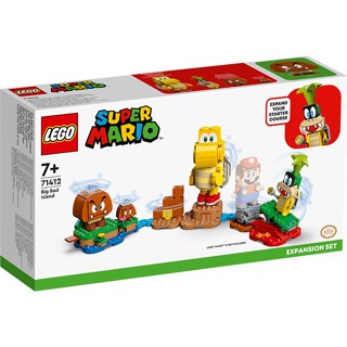 Lego Super Mario เลโก มาริโอ ชุดเสริม บิ๊กไอแลนด์ 71412 ToysRUs (131213)