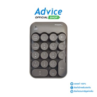 MOFii  Numeric Keypad Wireless (GREY) BISCUIT