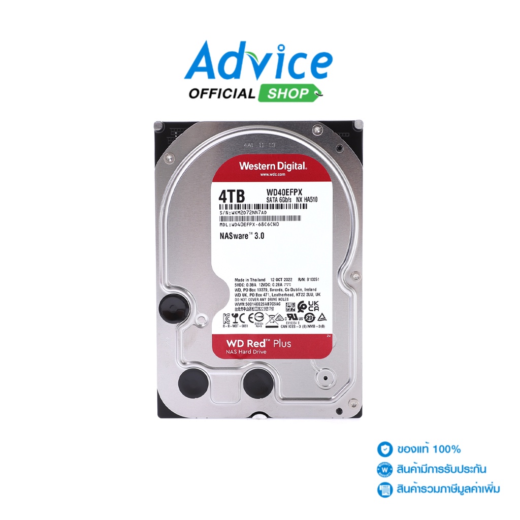 4 TB HDD WD RED PLUS (5400RPM, 256MB, SATA-3, WD40EFPX) - A0146882