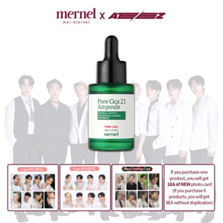 Ateez x mernel Snow Grass Soothing Moisture Ample 30ml | A or B card gift Dispatch Randomly