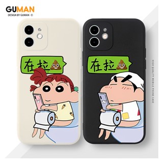 GUMAN เคสคู่ เคสไอโฟน คู่รัก กันกระแทกซิลิโคนนุ่มการ์ตูนน่ารักตลก เคสโทรศัพท์ สีดำ Compatible for iPhone 14 13 12 11 Pro Max SE 2020 X XR XS 8 7 6 6S Plus พลัส XYM1593