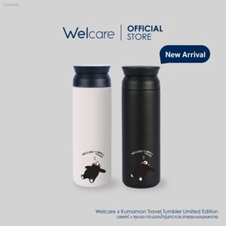 พร้อมสต็อก Welcare x KUMAMON TUMBLER 500 ml KUMAMON กระติกน้ำสุญญากาศ Kumamon