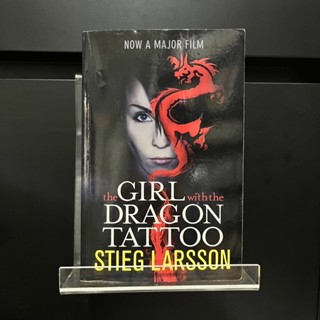 The Girl with the Dragon Tattoo - Stieg Larsson (ร้านหนังสือมือสองภาษาอังกฤษ Gekko Books)