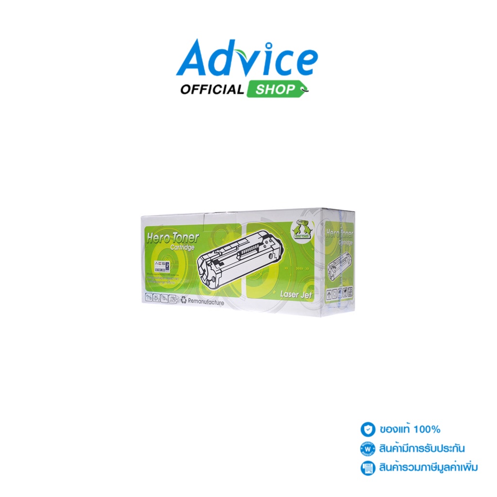 Toner-Re SAMSUNG MLT-D116L - HERO - A0075326 - A0075326