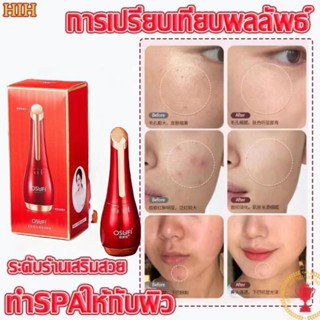 พร้อมส่ง เครื่องนวดหน้าไฟฟ้าอัลตราโซนิก แบบสองหัว สไตล์ยุโรป