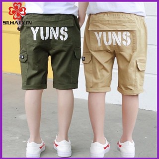 ราคา3-15Y Boys Shorts Cotton Kids Bottoms Five Point thin Section Breathable Short Pants Size:110-160