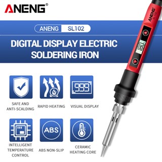 ✣Aneng Sl102 60W ชุดอุปกรณ์หัวแร้งบัดกรีไฟฟ้าดิจิตอลสําหรับบัดกรีเชื่อม