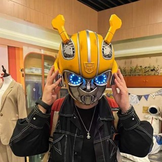 ❉ ✆✜✒หมวกกันน็อค Bumblebee หมวกกันน็อคสวมหน้ากากเย็นเปลี่ยนรูปได้รีโมทควบคุมเสียงจีนและอังกฤษ mech ลม