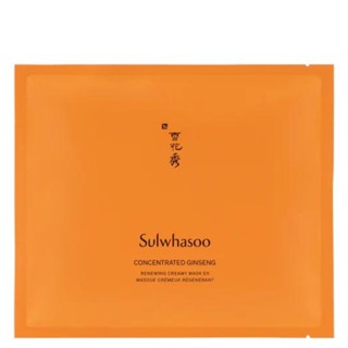 Sulwhasoo มาสก์โสมเข้มข้น ฟื้นฟูผิว EX (มาสก์ 5 ชิ้น)