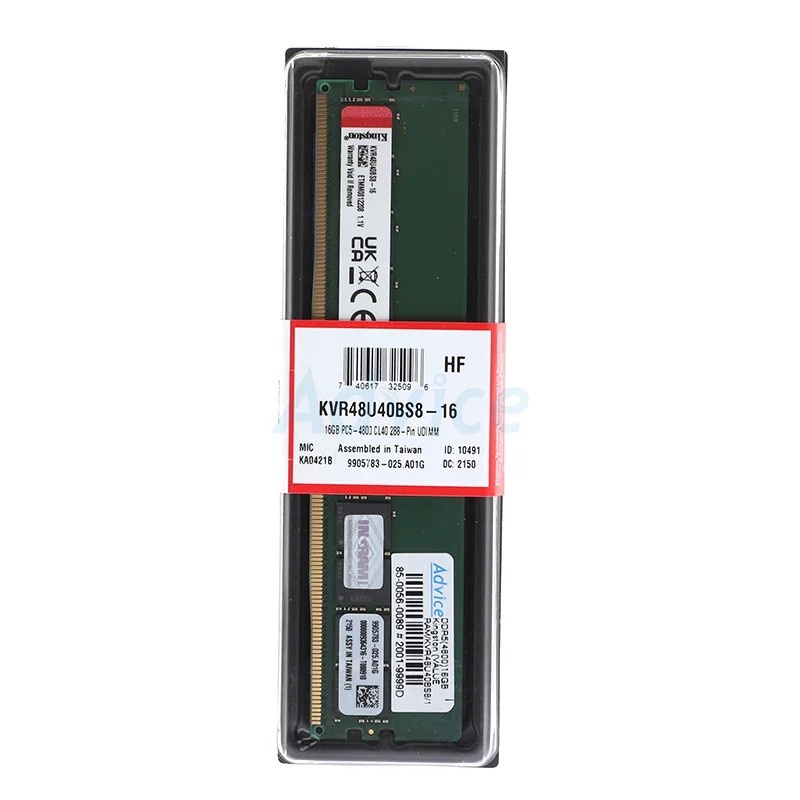 KINGSTON  RAM แรม DDR5(4800) 16GB VALUE (KVR48U40BS8/16) - A0141517