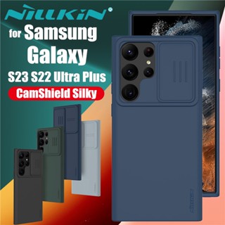 Samsung Galaxy S23 S22 Ultra Case NILLKIN CamShield Silky Silicone Slide Camera Protection Cover