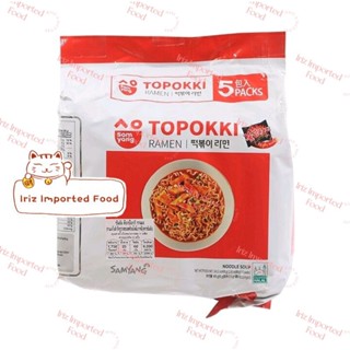 ซัมยัง มาม่าเกาหลีซอสต๊อกโปกิ Samyang Topokki Ramen 80g. Pack5